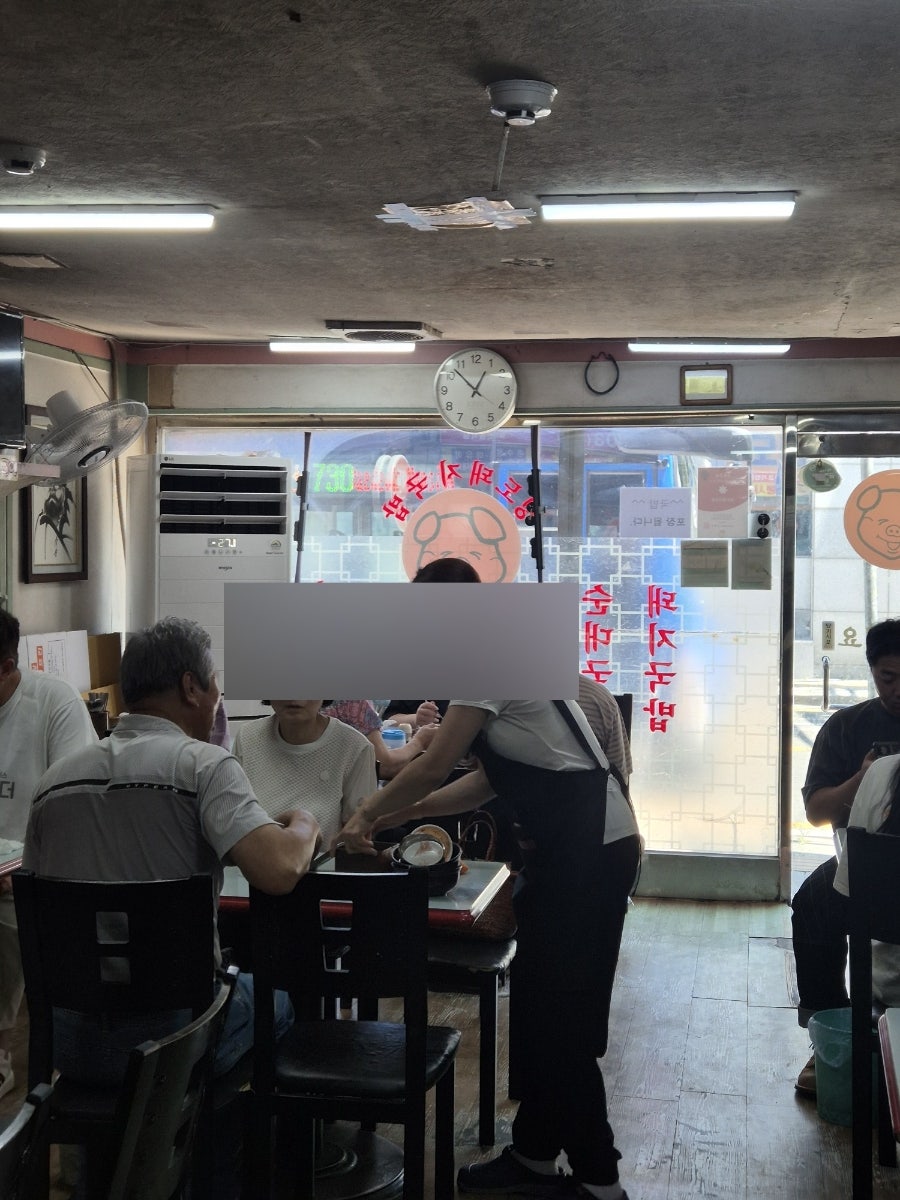 청도돼지국밥 사진 4
