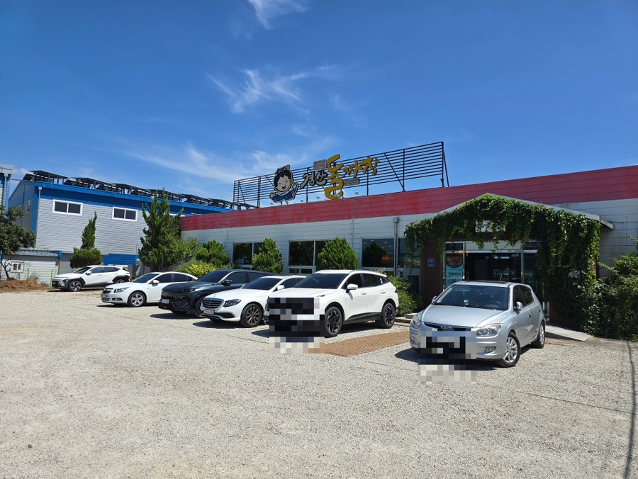 경산돌짜장 사진 3