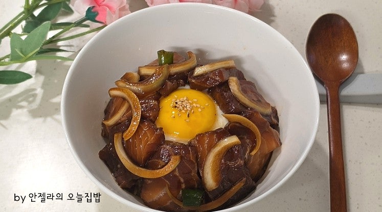 집에서 만드는 연어장 레시피, 짭조름한 밥도둑 연어장 만들기