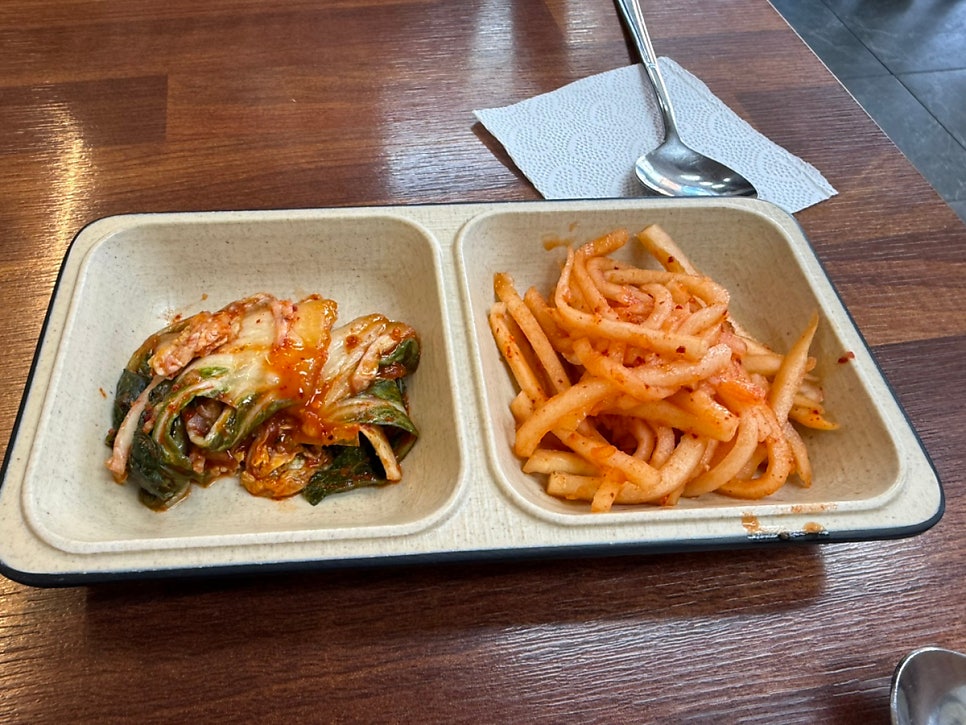 도문집 사진 4