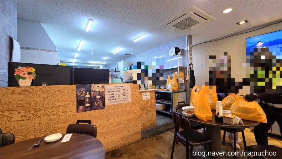 신촌족발보쌈 사진 2