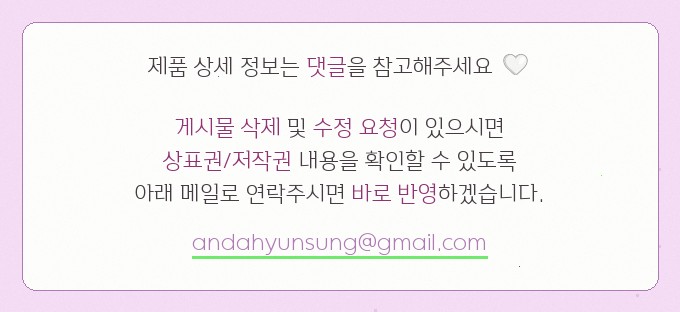 숲향펜션 사진 2