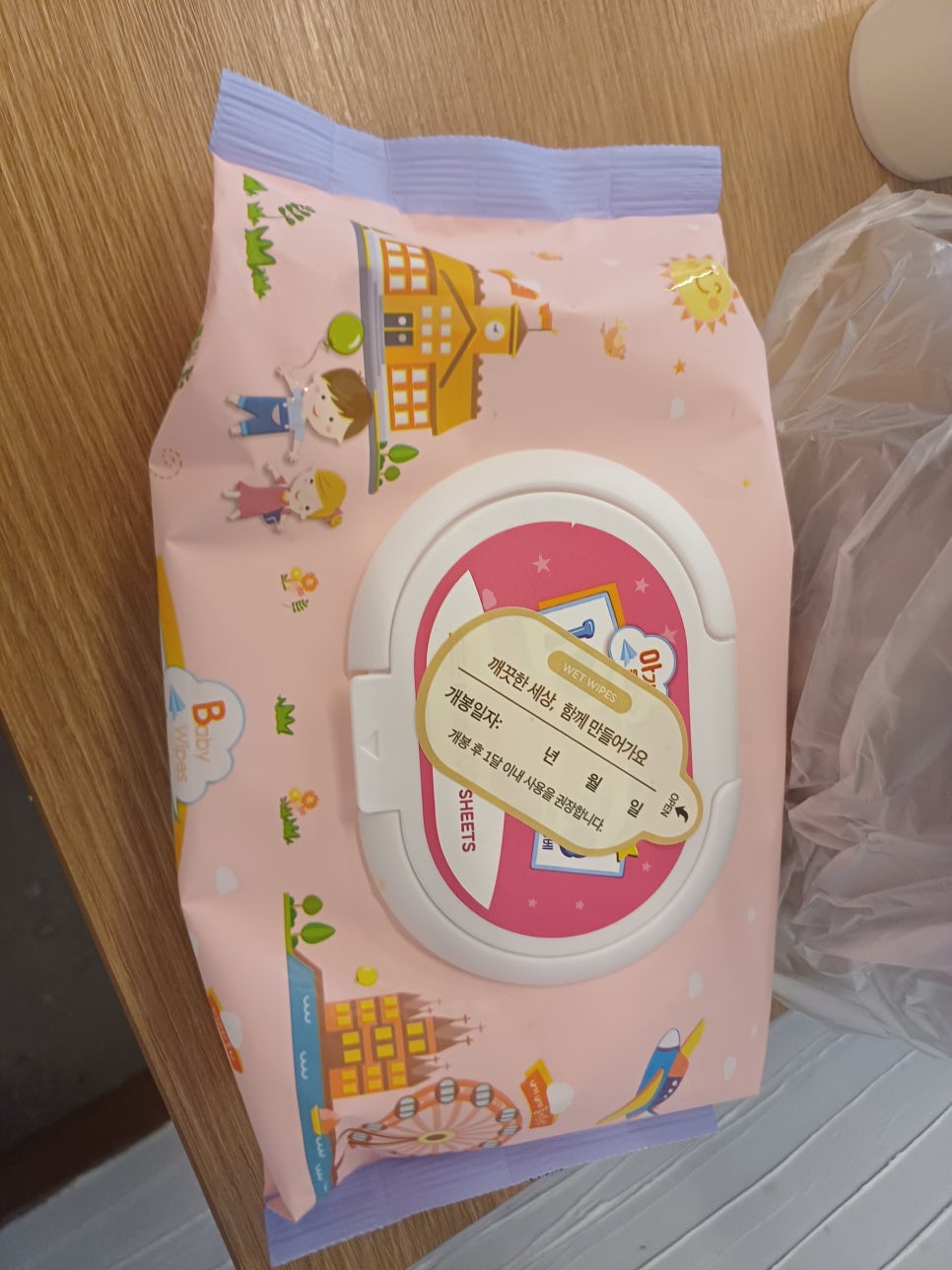 조프로뼈구이감자탕 양산사송점 사진 6