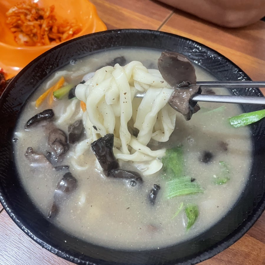 송이향 사진 6