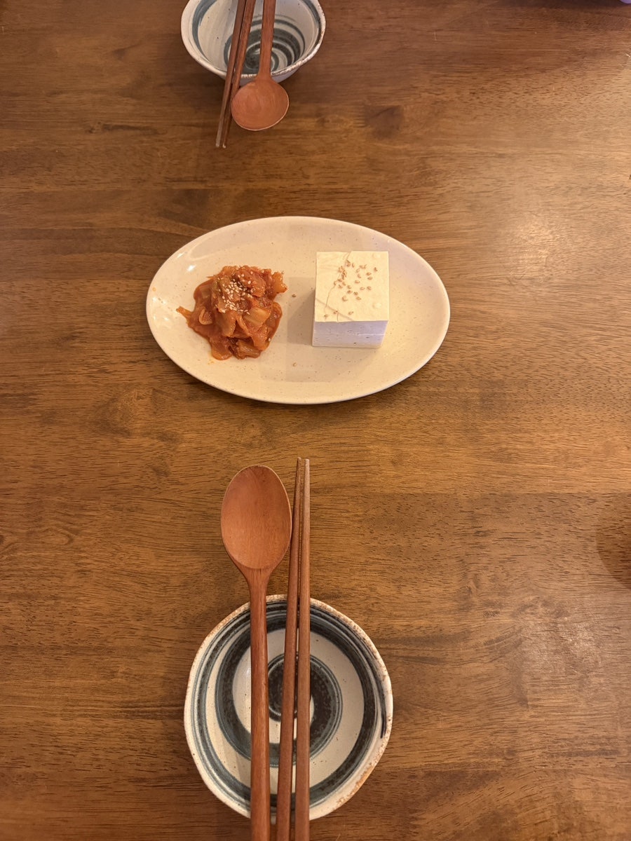수기소금 계명대점 사진 4