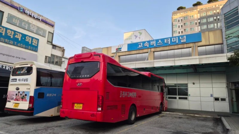 평택 고속버스터미널 시간표 예매 주차 위치 서울 강남 최신정보 총정리