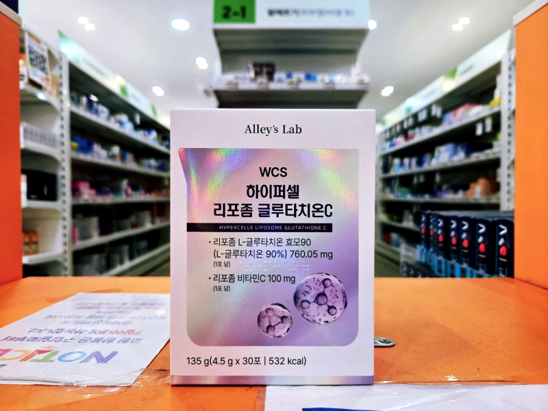 앨리스랩 하이퍼셀 리포좀 글루타치온C - 미백, 해독,