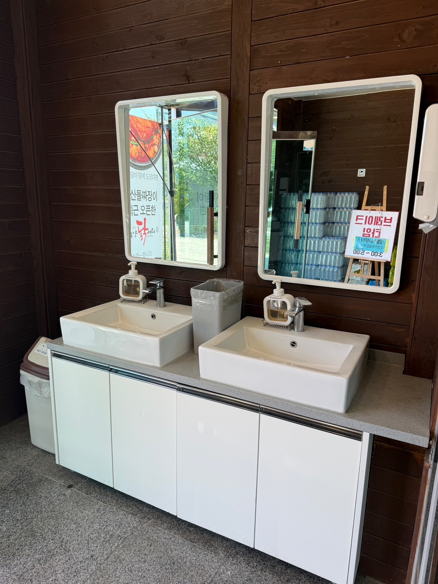 경산돌짜장 사진 4