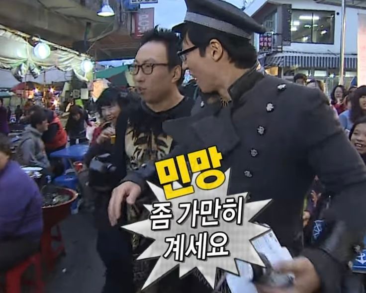 26년 8월 2일 코스피는 상승할까? 아니면 하락할까? 코스피 야간선물, 위켄드 나스닥 선물