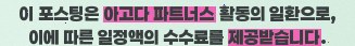 하얀풍차게스트하우스 사진 1