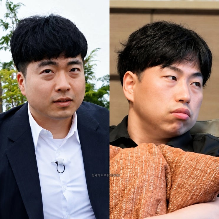 <b>나는솔로 33기</b> 광수 재출연? 2년 만에 돌아온 모솔특집... 
