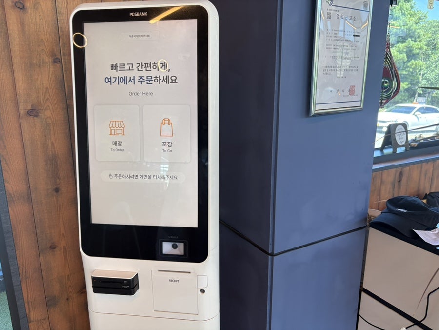 아론버거 사진 6