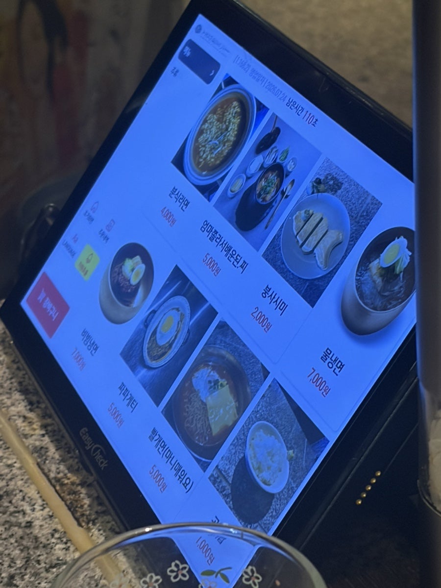태평숯불가든 사진 5