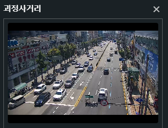 <b>양산 42.5도</b>, 122년 만에 처음이랍니다 — 이사 때보다 더... 