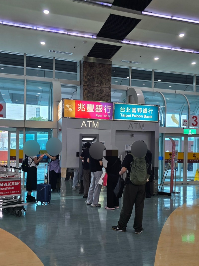 대만 가오슝 여행 공항 ATM 환전 트래블월렛카드 현지 출금 방법