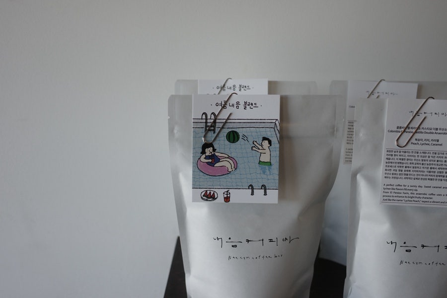 내음커피바 사진 4