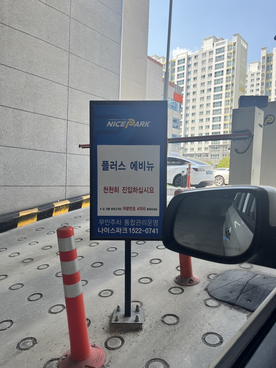 헤어살롱 보다 사진 5