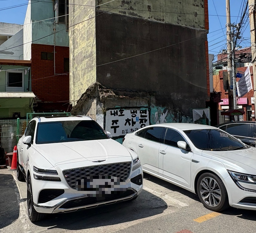 내호냉면 사진 2