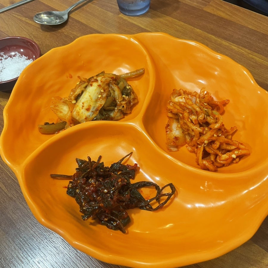 송이향 사진 4