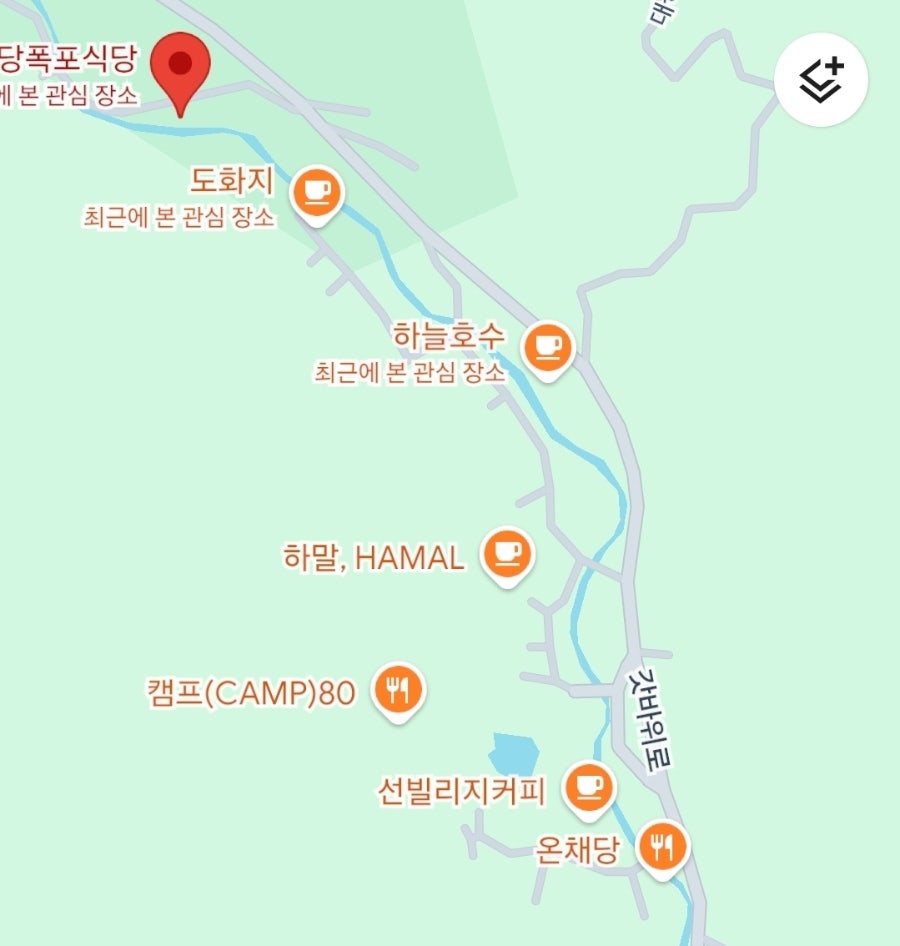명당폭포식당 사진 2
