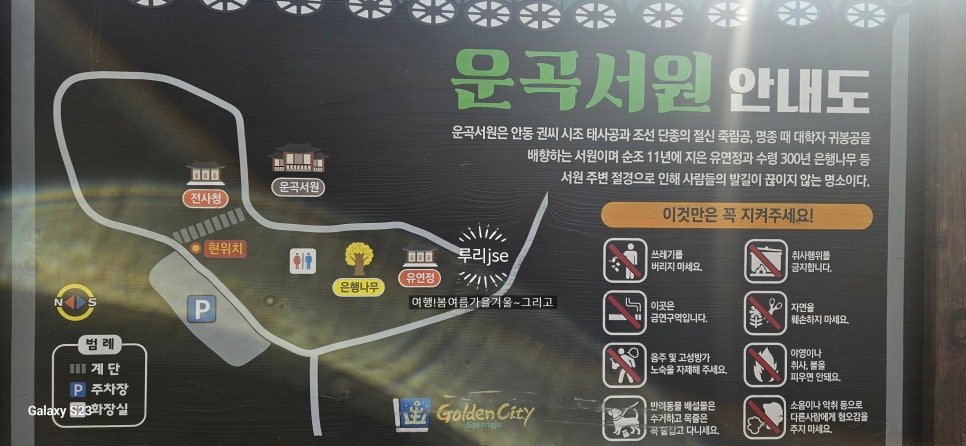한양식당 사진 3
