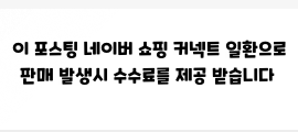 봉산찜갈비 사진 1