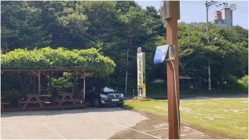 영흥도펜션 사진 3