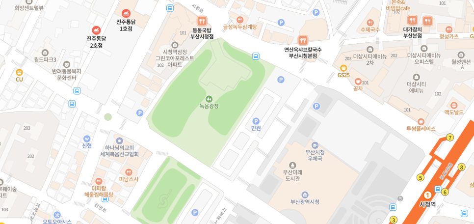 진주통닭 1호점 사진 2
