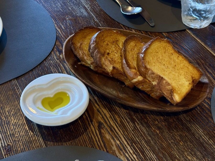 라꽁띠 사진 1