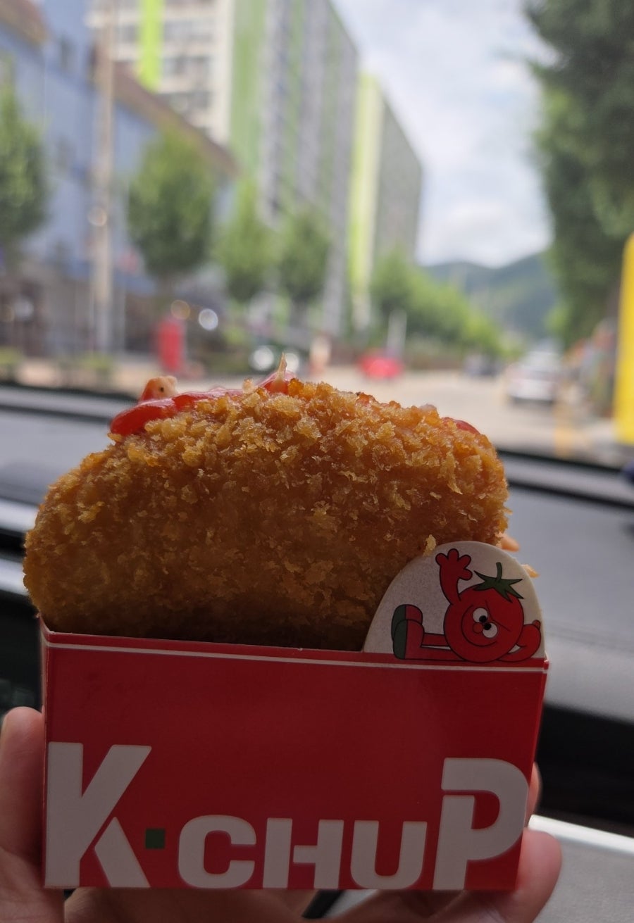 케이찹사라다 화순점 사진 5