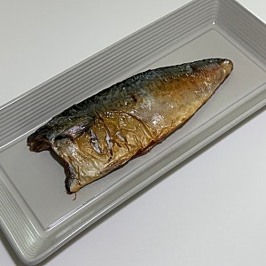 냉동생선 에어프라이어 간편 조리법 냉동고등어 에프 꿀팁 해동 없이 냄새 없이 굽는법 삼성....