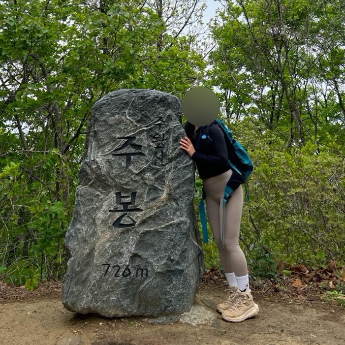 주왕산청솔식당 사진 3