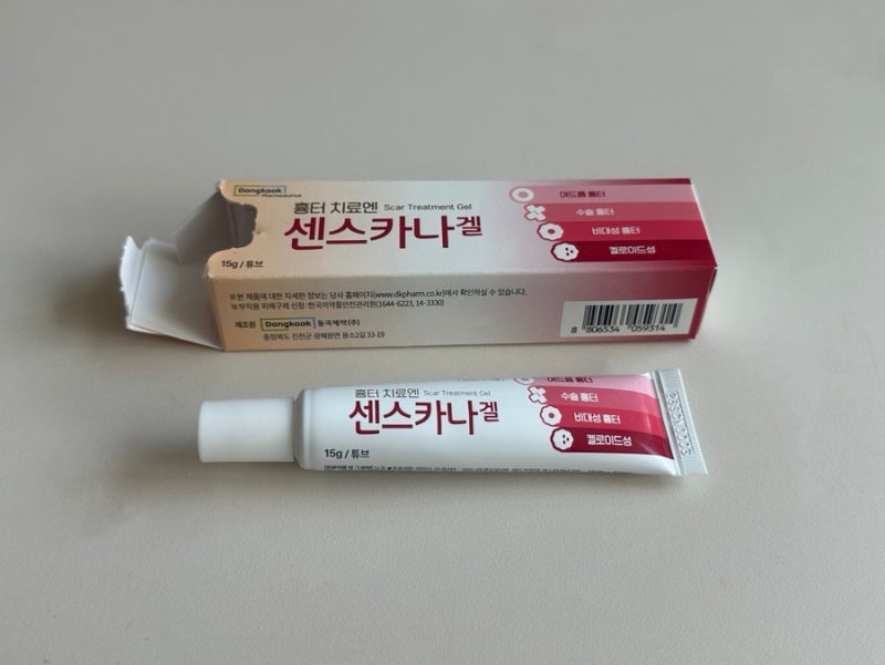 흉터연고 (실리콘겔 vs 헤파린 복합제)