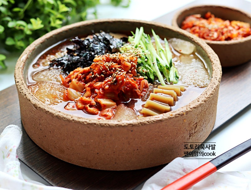 정호영 도토리묵사발 레시피 냉면육수 묵밥 만들기!