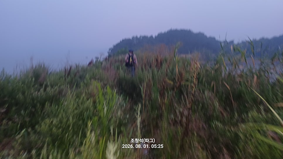 서해랑길 76코스 사진 6