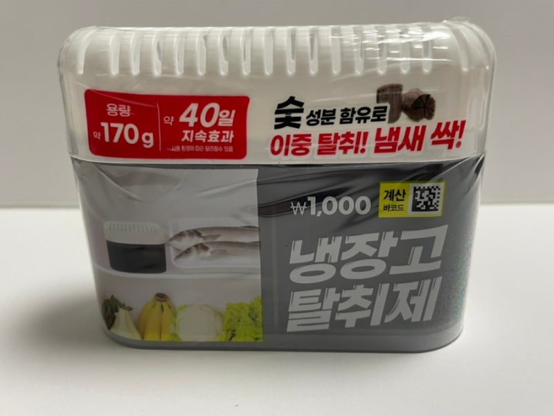 다이소 냉장고 탈취제 추천 냉동고·냉장고 냄새 관리 / 냉장고 탈취제 / 냉동실 탈취제