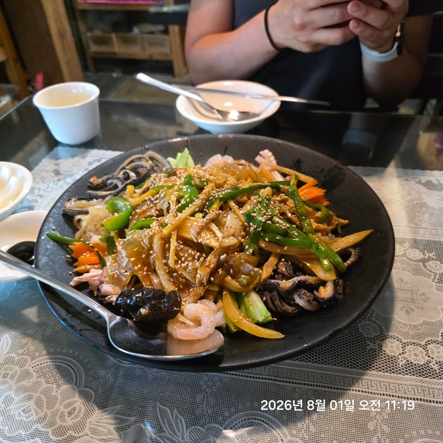 홍용가 사진 1
