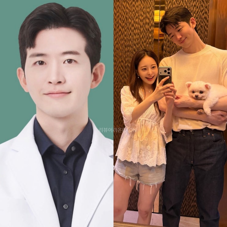 "2대째 가업 잇는" 아옳이 <b>한의사</b> 남친 <b>김형배</b> 인스타 학력... 