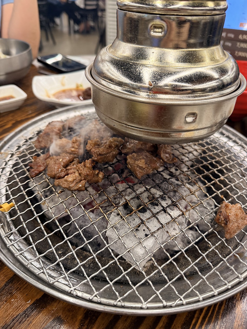 내방가든 사진 6