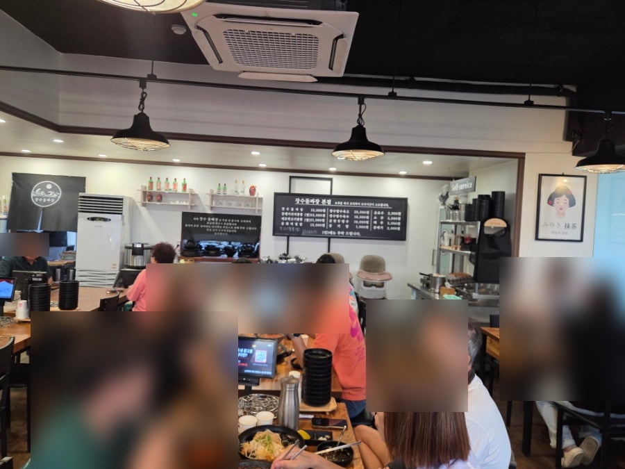 장수돌짜장 본점 사진 2