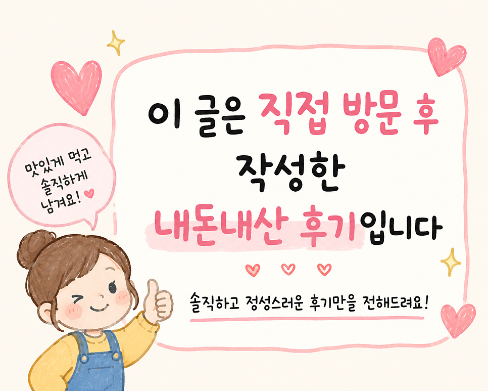 안시성 사진 1