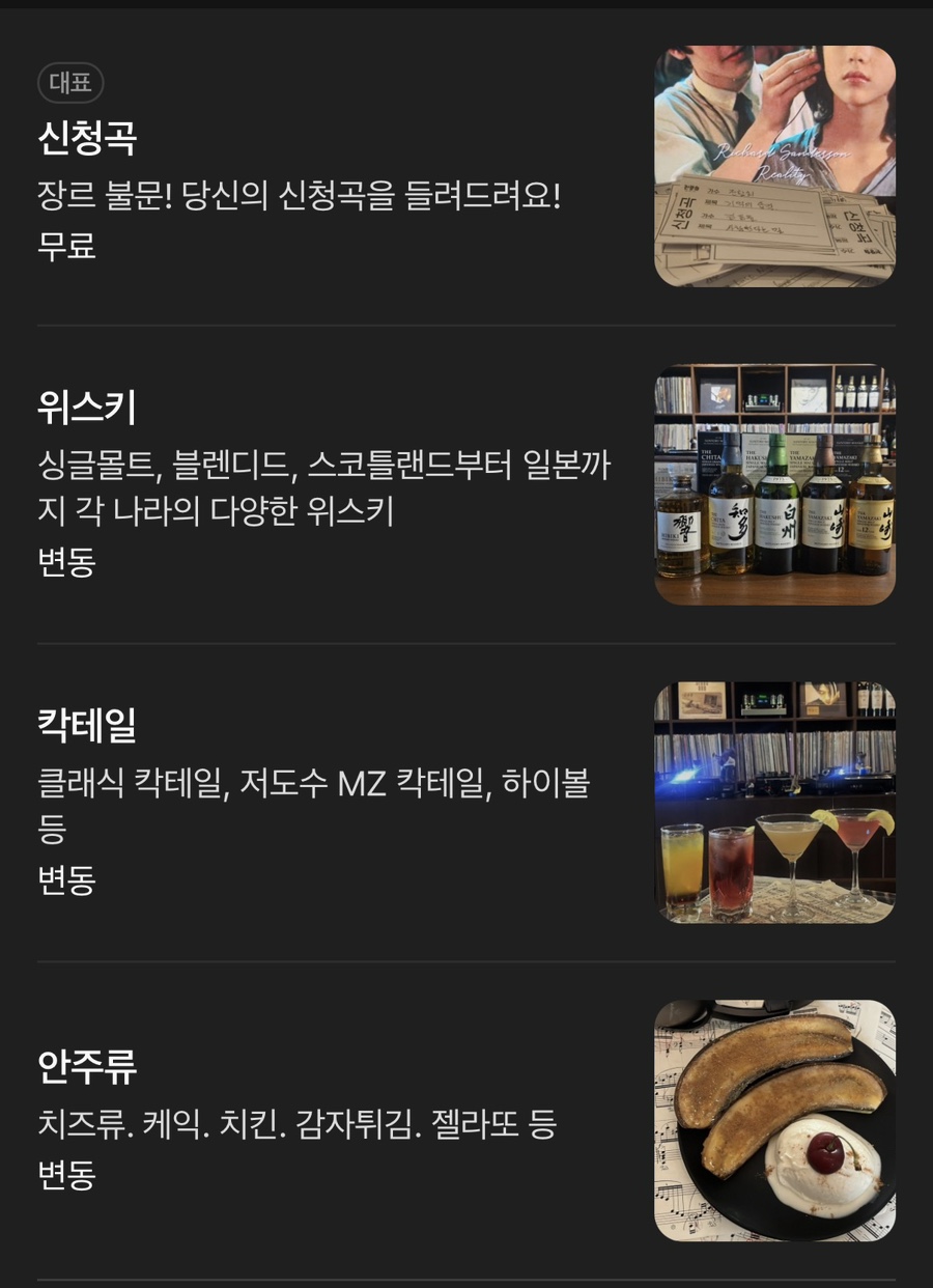 전람회 사진 4