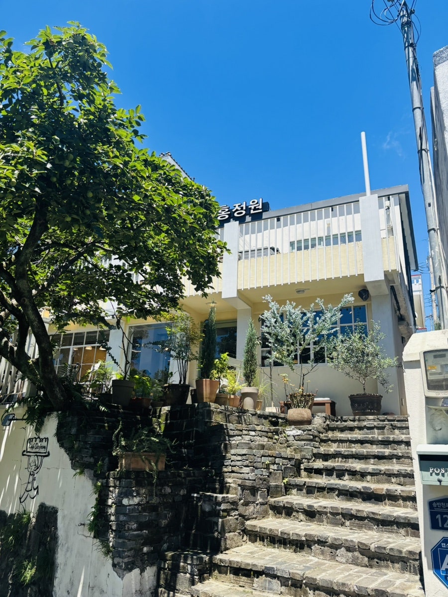 서홍정원 사진 3