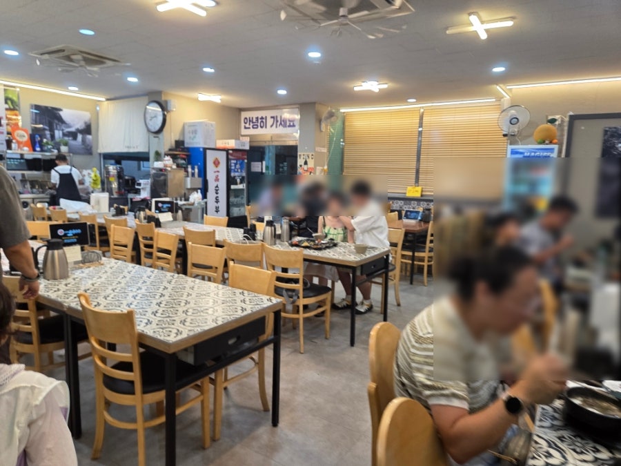 장가네일품순두부 동문로점 사진 3