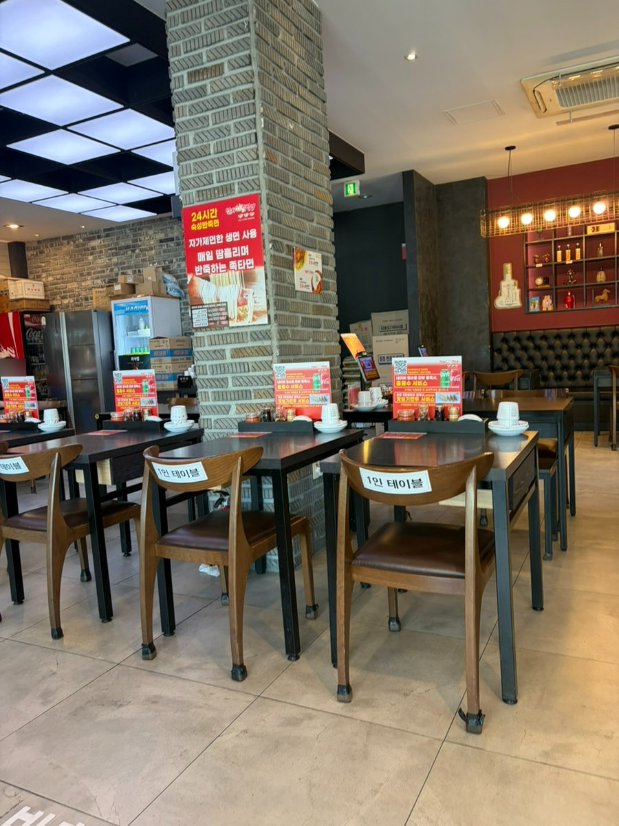 열라삼신짬뽕 경마공원점 사진 4