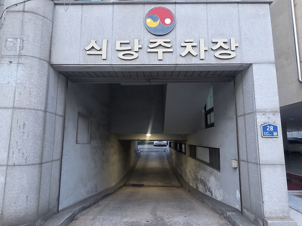 한우&한돈 사진 2