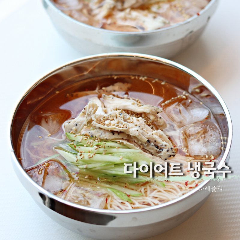 다이어트 중일땐 오이 요리 레시피 오이냉국수 드세요