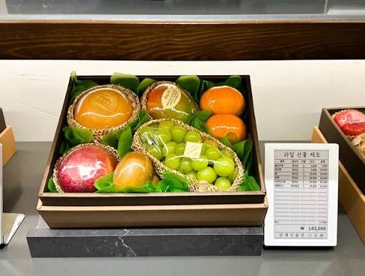 상견례 선물 추천, 현대백화점 과일선물세트 (15% 웨딩클럽 혜택까지 챙기기)