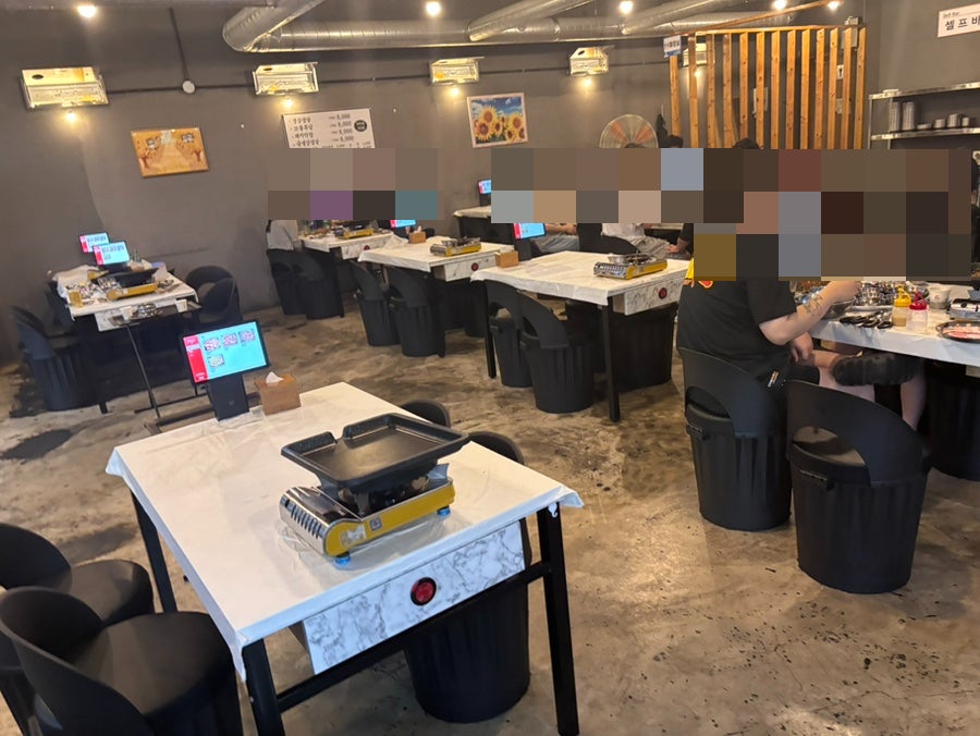 월성집 사진 4