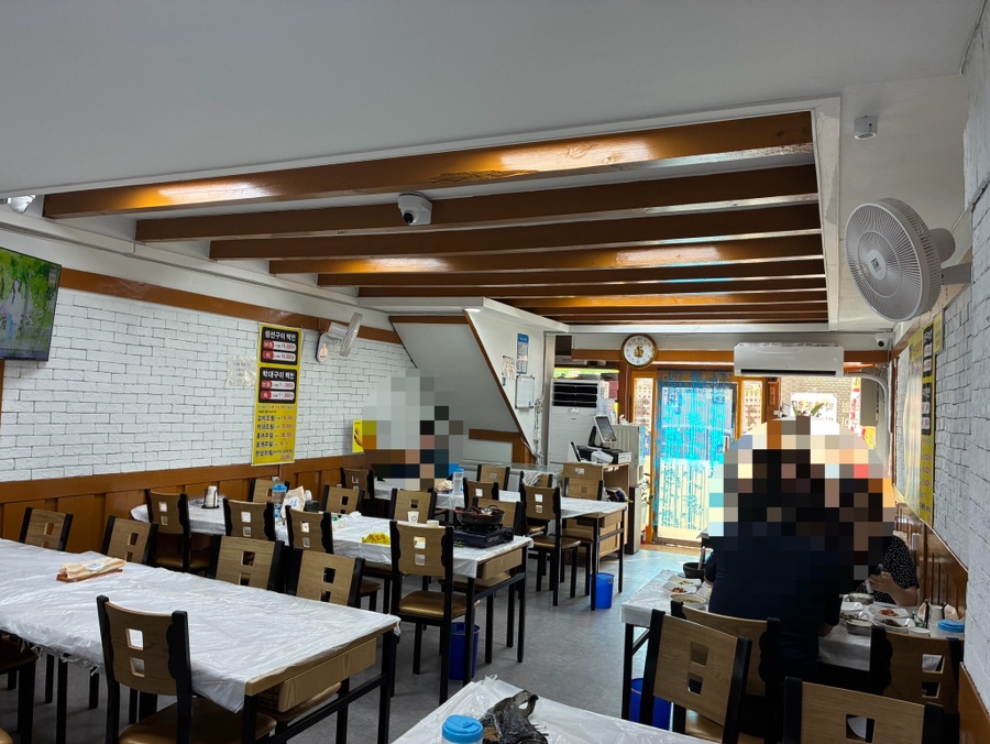구이나라 사진 2
